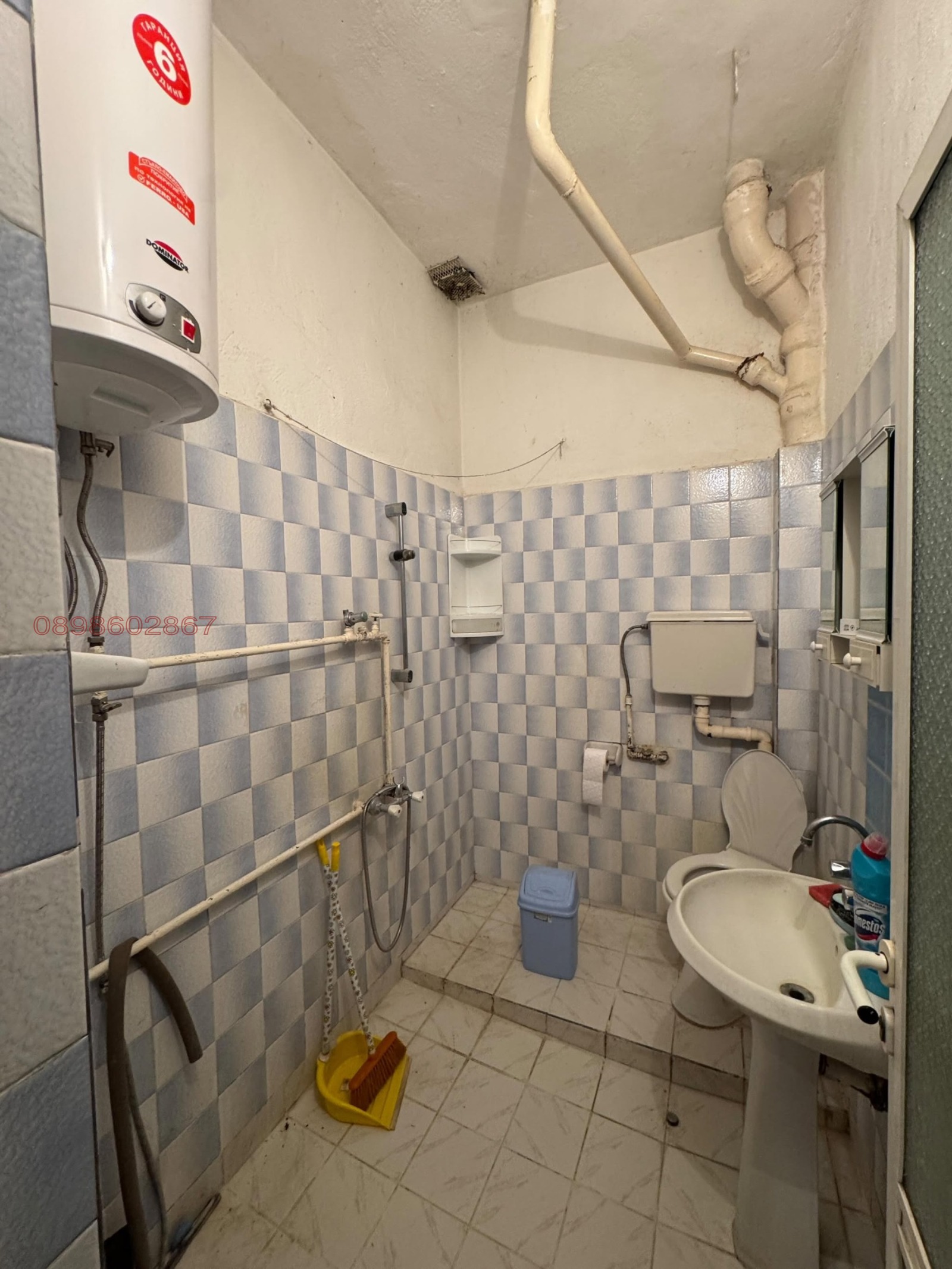 ������� 3-����� | Imot.bg � ����������� 8