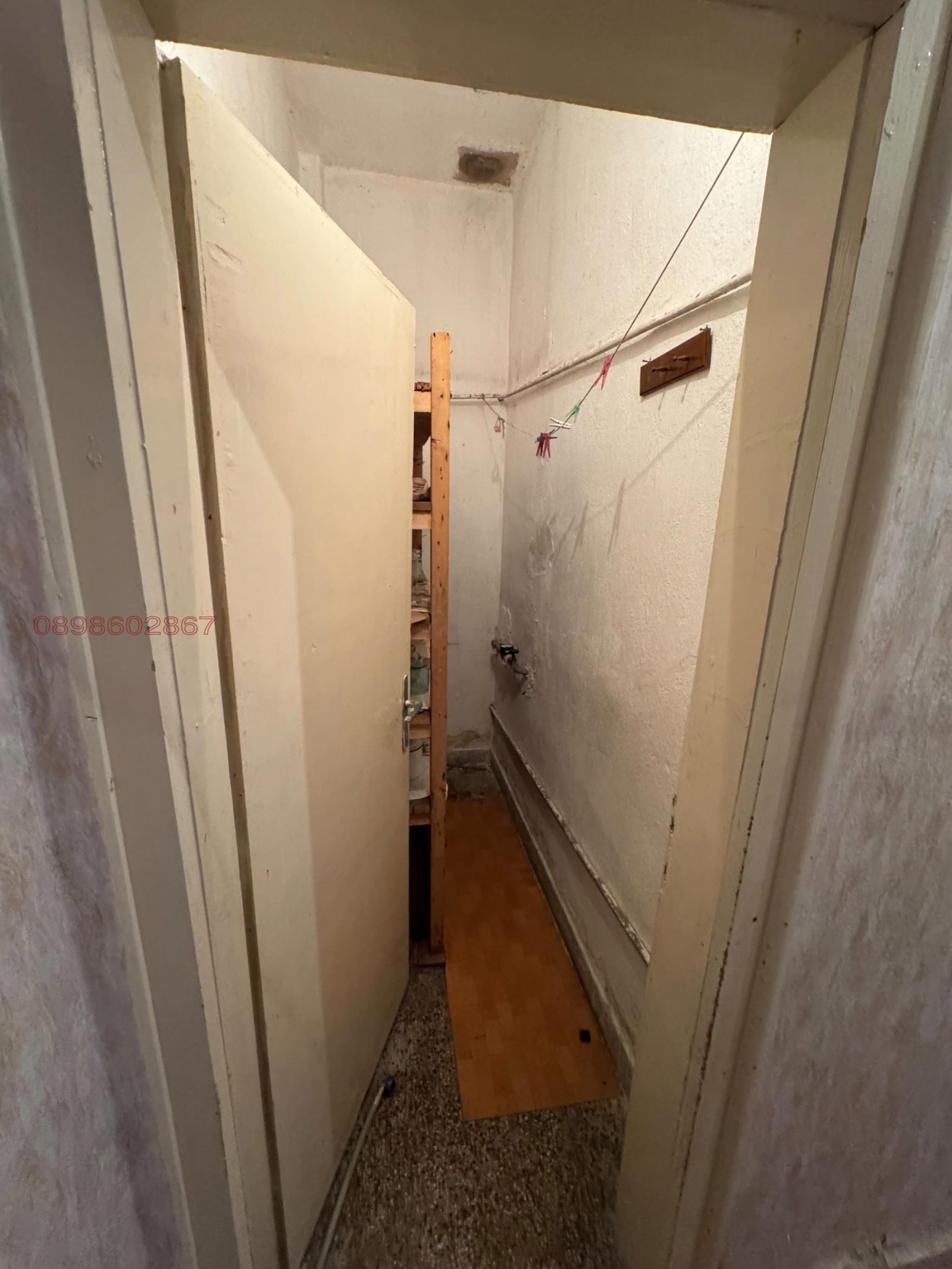 ������� 3-����� | Imot.bg � ����������� 9