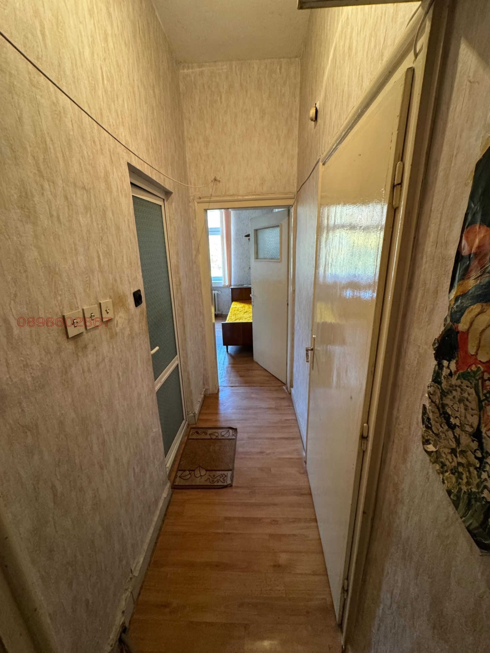 ������� 3-����� | Imot.bg � ����������� 5