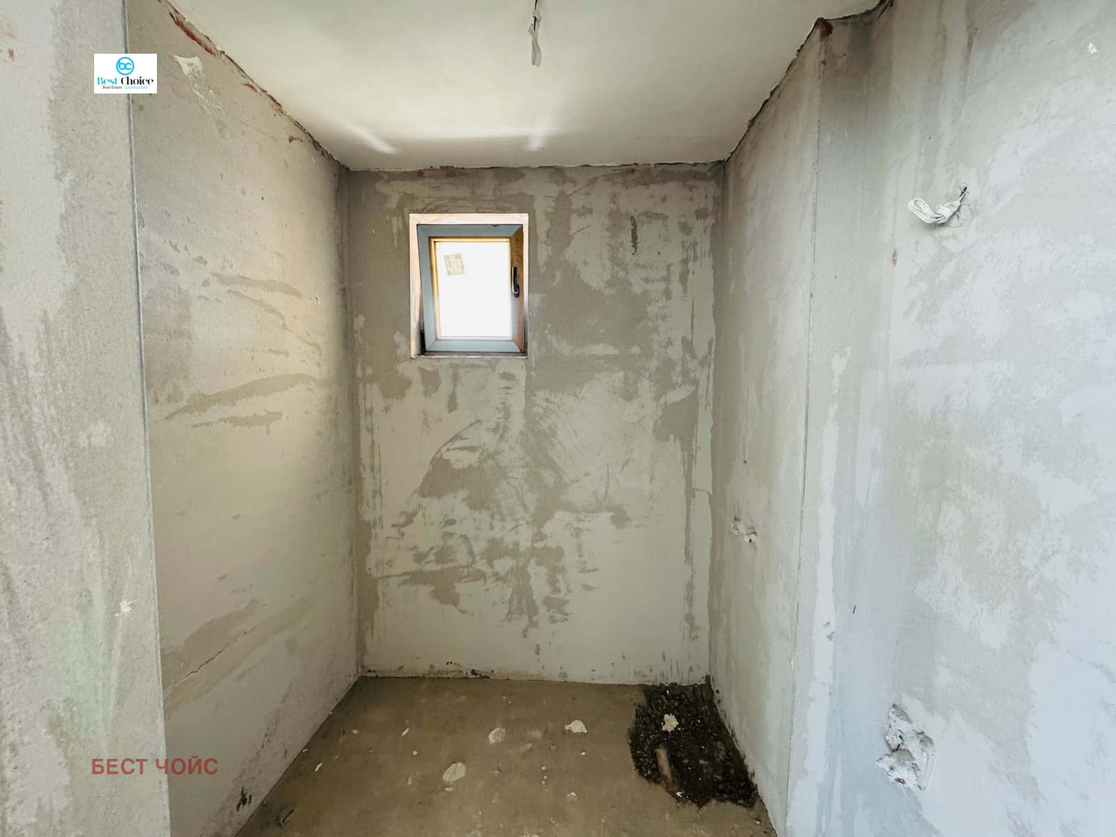 ������� ���������� | Imot.bg � ����������� 10