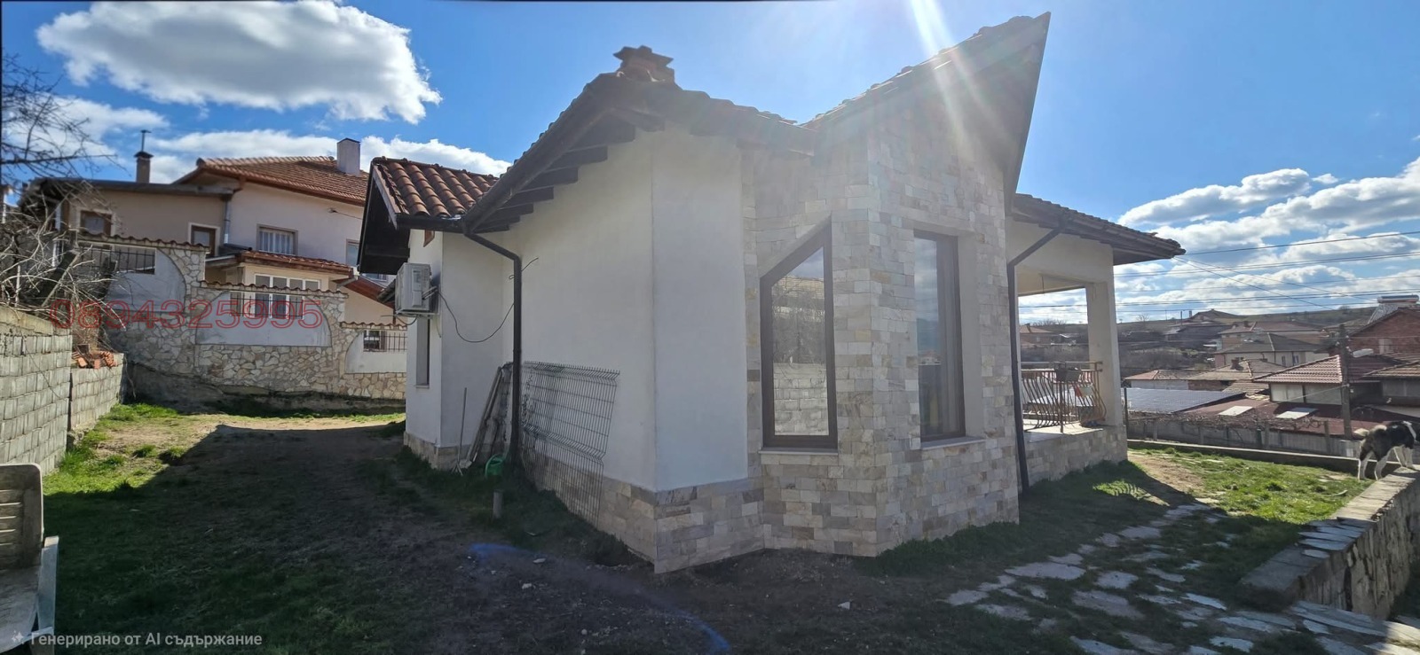 ������� ���� | Imot.bg � ����������� 4