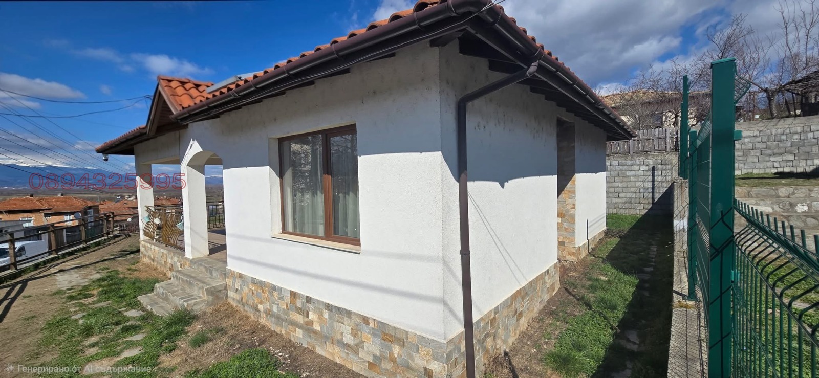 ������� ���� | Imot.bg � ����������� 5