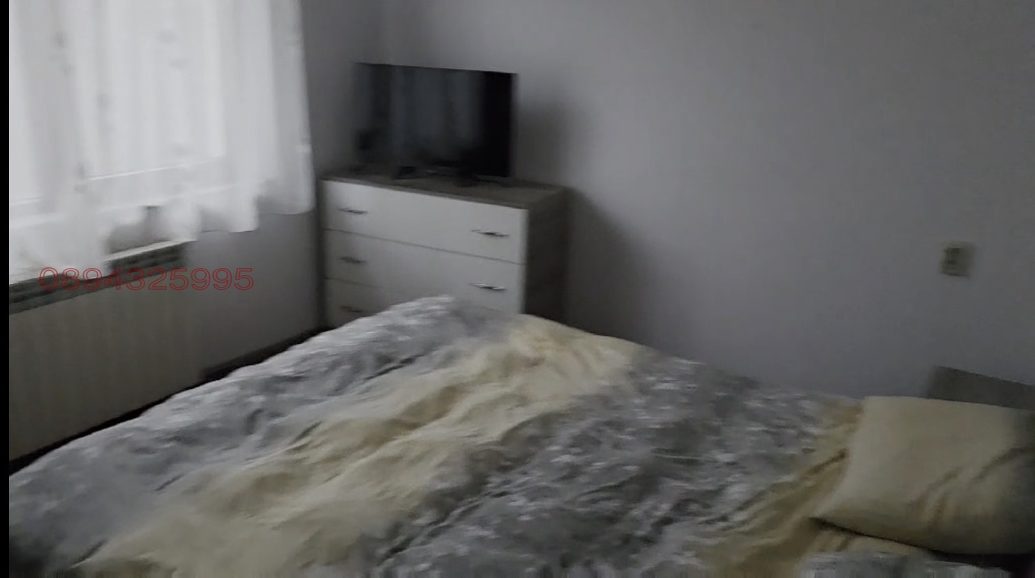 ������� ���� | Imot.bg � ����������� 13