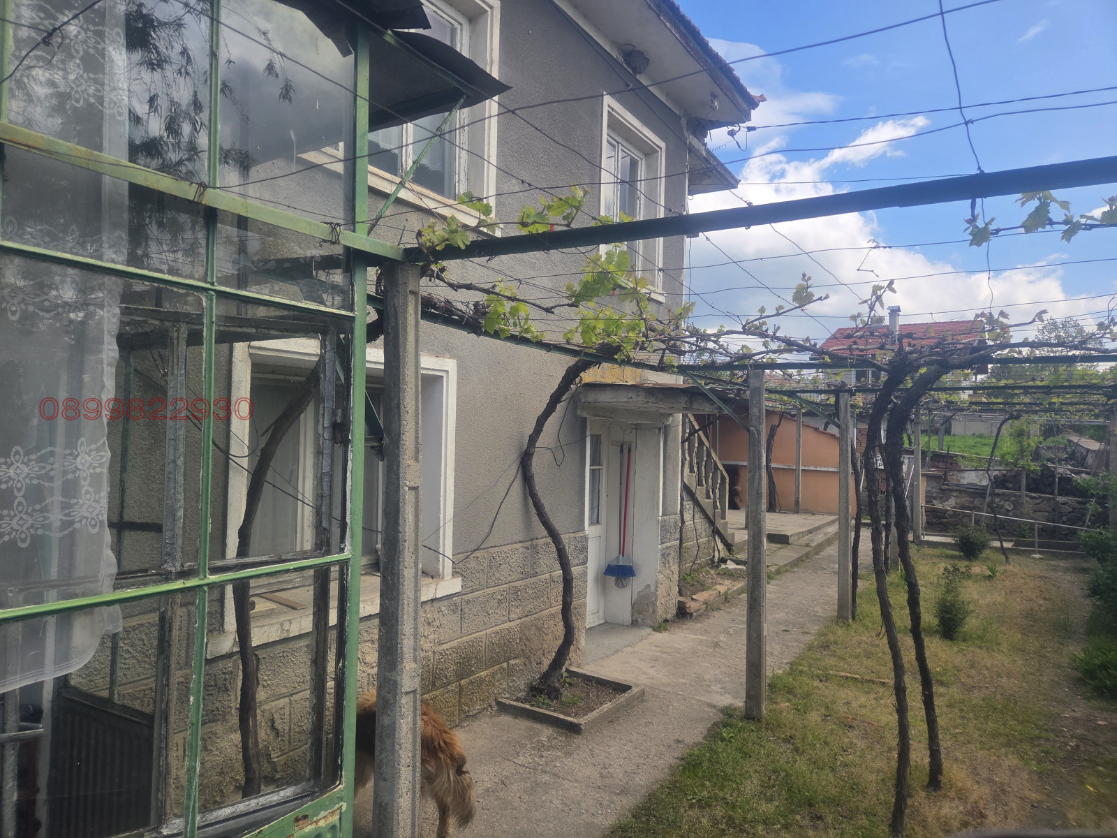 ������� ���� | Imot.bg � ����������� 7