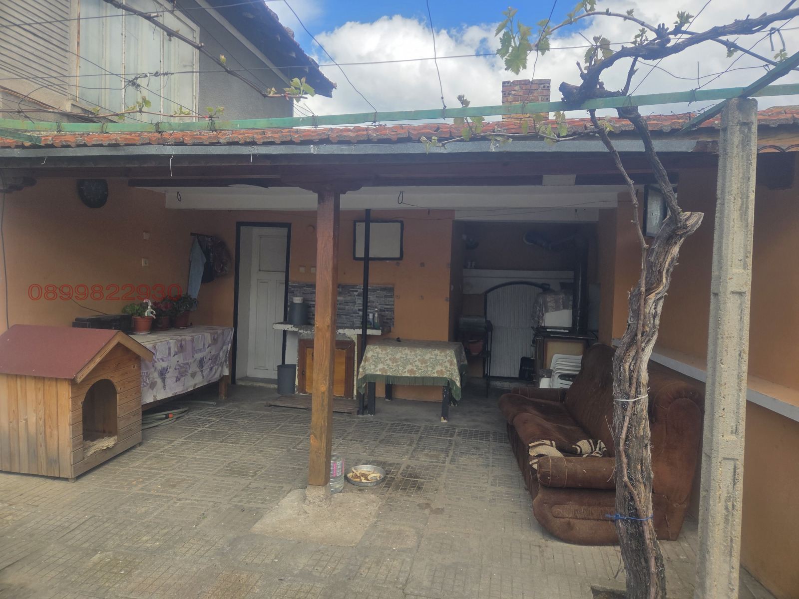 ������� ���� | Imot.bg � ����������� 5