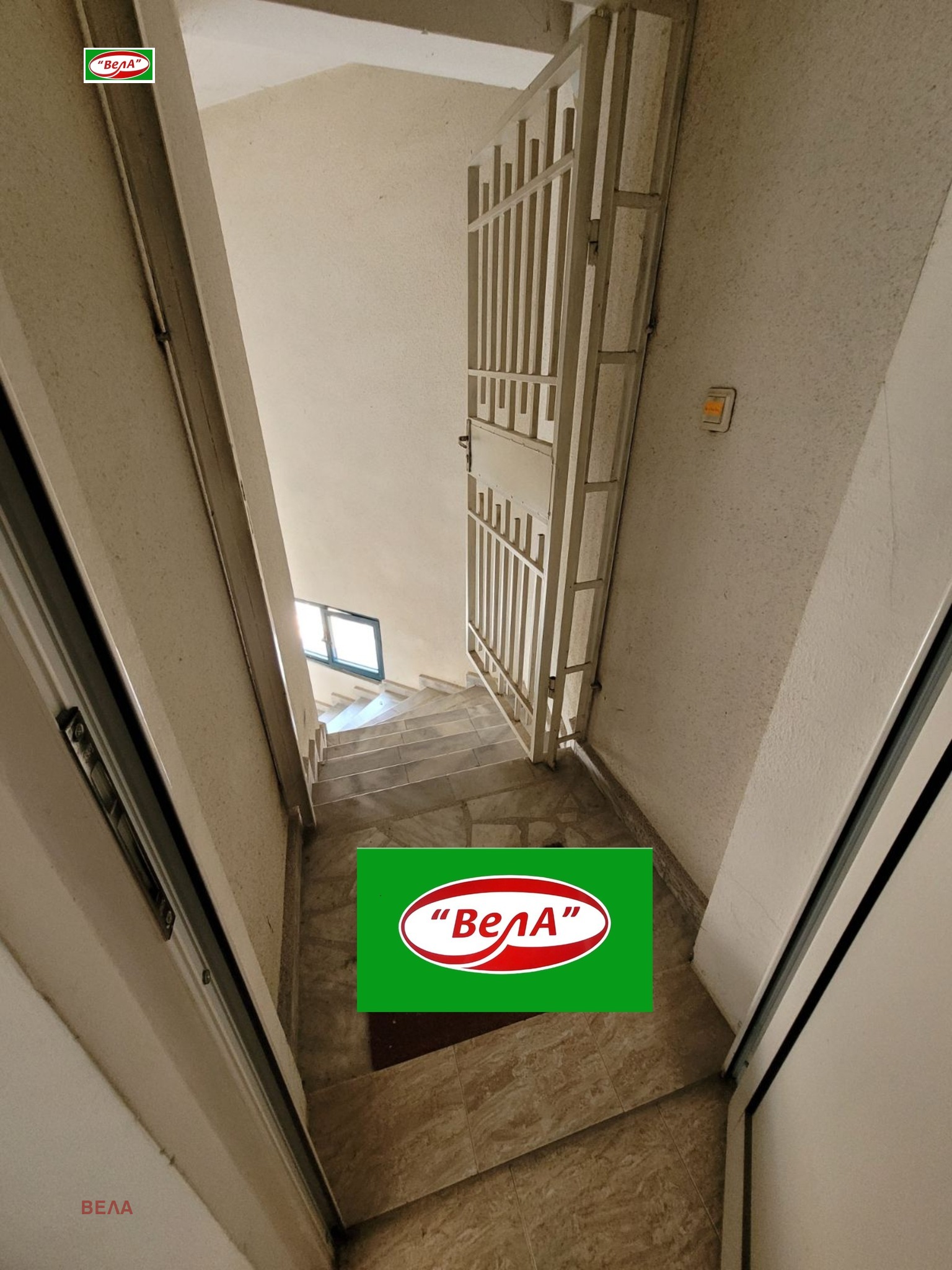 Продава ОФИС | Imot.bg — изображение 1