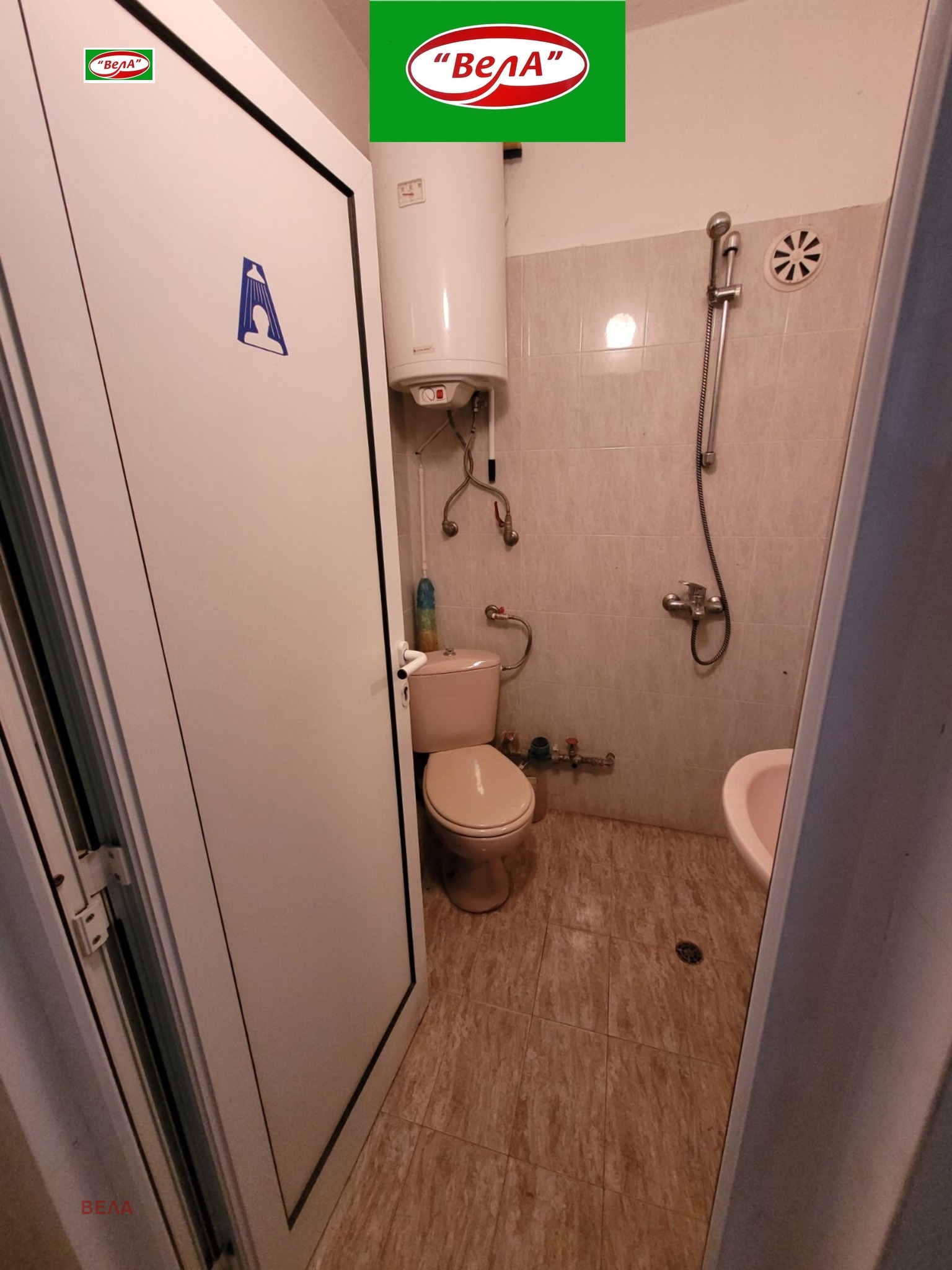 Продава ОФИС | Imot.bg — изображение 7