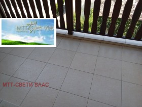  1- | Imot.bg    7