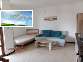  1- | Imot.bg    5
