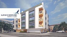 1 chambre Izgrev, Bourgas 1