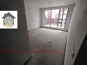 1 dormitorio Serdika, Sofia 2