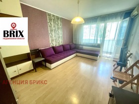  2- | Imot.bg    3