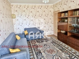  2- | Imot.bg    2