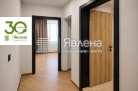 ������� 2-����� | Imot.bg � ����� ������ 4