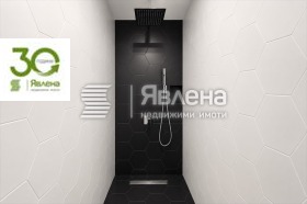 ������� 2-����� | Imot.bg � ����� ������ 5