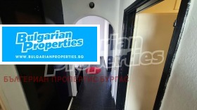 ������� 4-����� | Imot.bg � ����� ������ 8