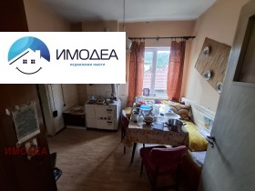 Haus Bitschkinja, Gabrowo