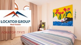 ������� ���� | Imot.bg � ����� ������ 15