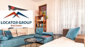 ������� ���� | Imot.bg � ����� ������ 3