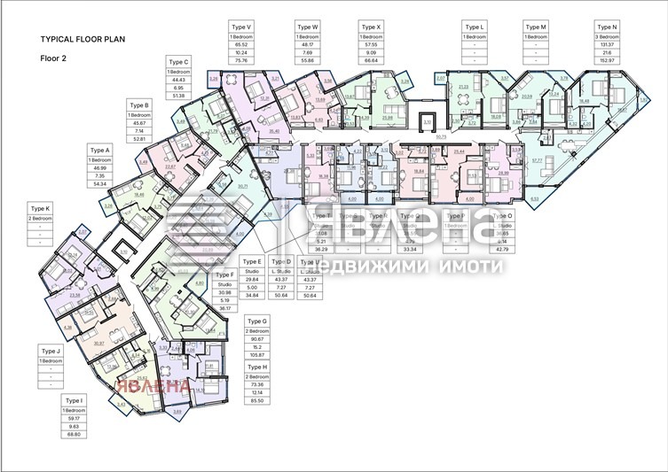 Продава 2-СТАЕН, гр. Банско, област Благоевград, снимка 8 - Апартаменти - 55608927