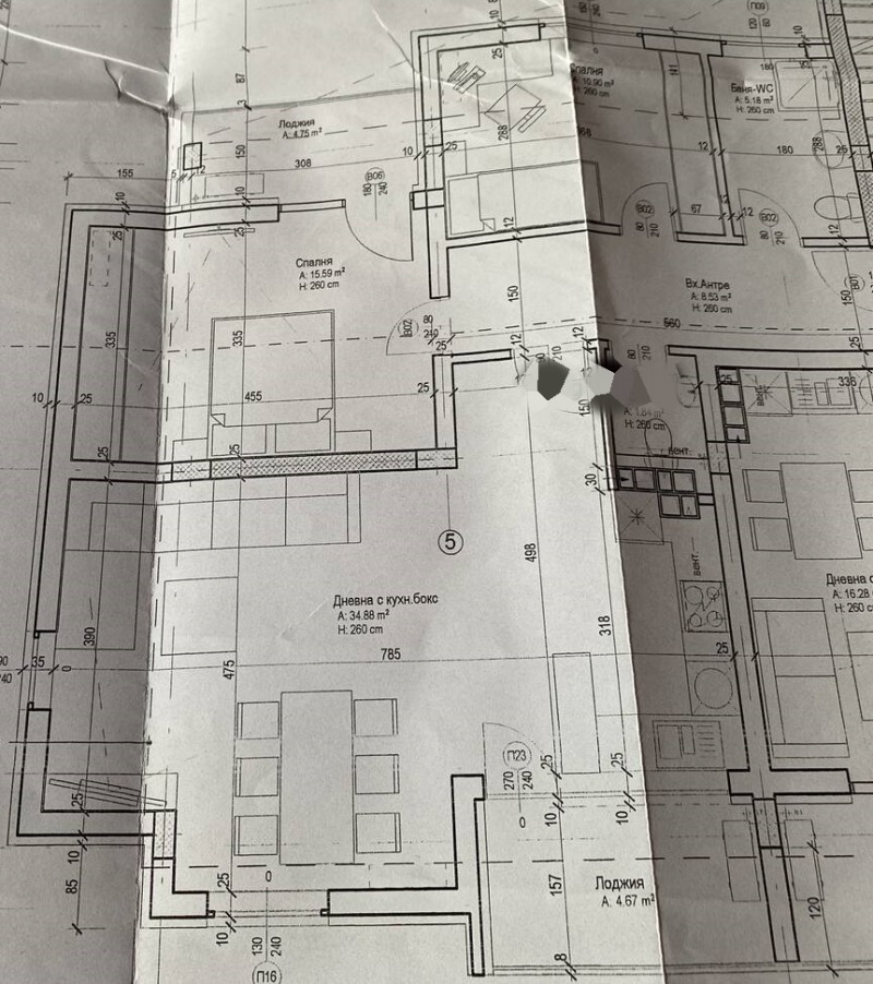 Продава  3-стаен град Пловдив , Каменица 2 , 120 кв.м | 39325060 - изображение [8]