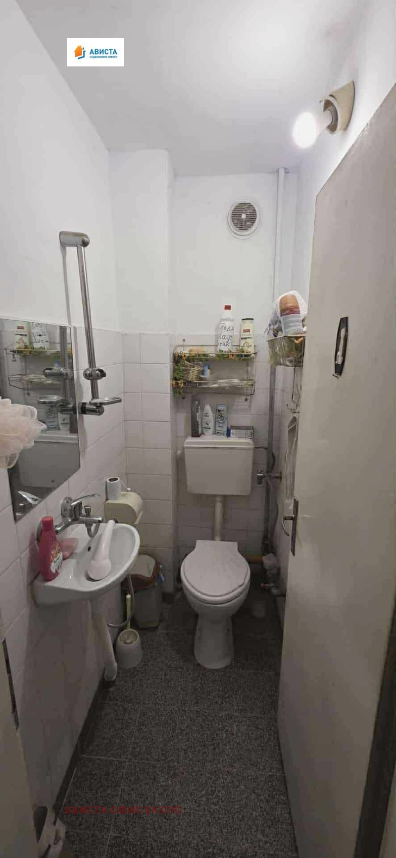 Продава МНОГОСТАЕН, гр. Варна, Чаталджа, снимка 7 - Апартаменти - 52548372