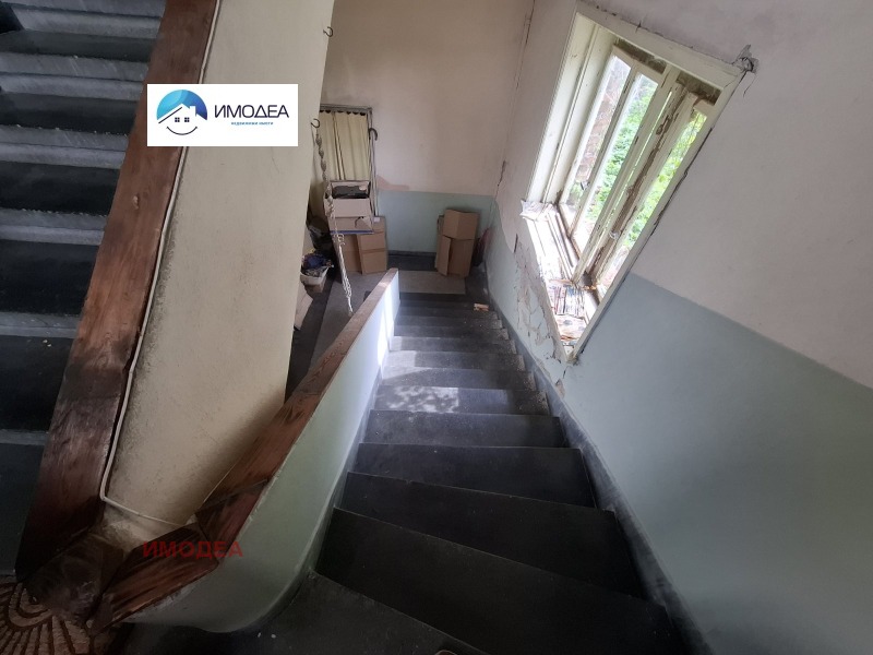 Zu verkaufen  Haus Gabrowo , Bitschkinja , 356 qm | 63931769 - Bild [12]