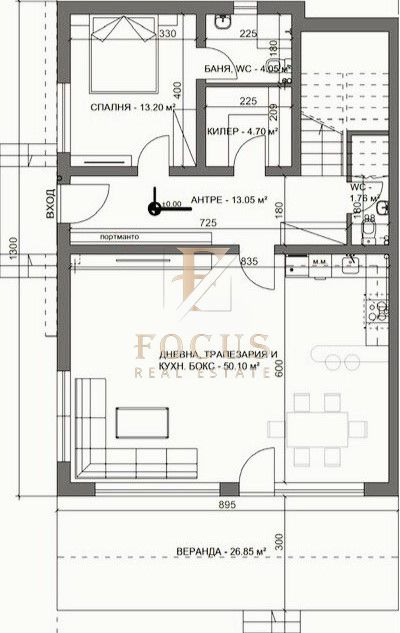 Продава  Къща град Пловдив , Беломорски , 248 кв.м | 38827758 - изображение [3]