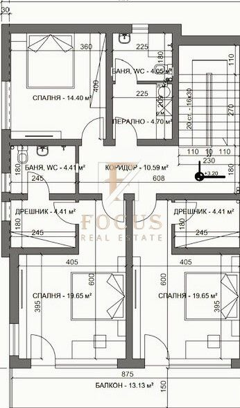 Продава  Къща град Пловдив , Беломорски , 248 кв.м | 38827758 - изображение [4]