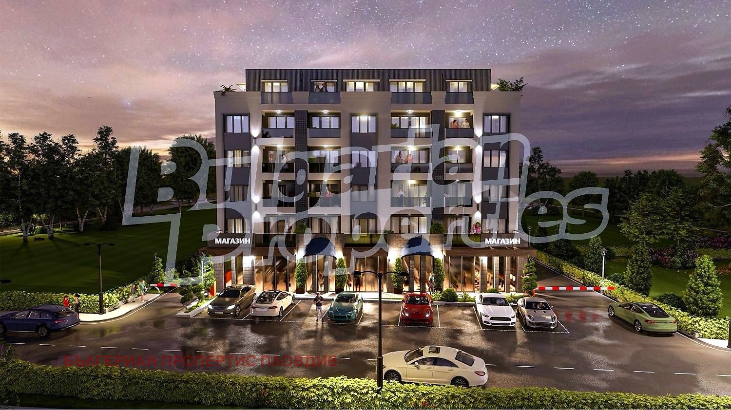 Продава 2-СТАЕН, гр. Пловдив, Беломорски, снимка 10 - Апартаменти - 54960753
