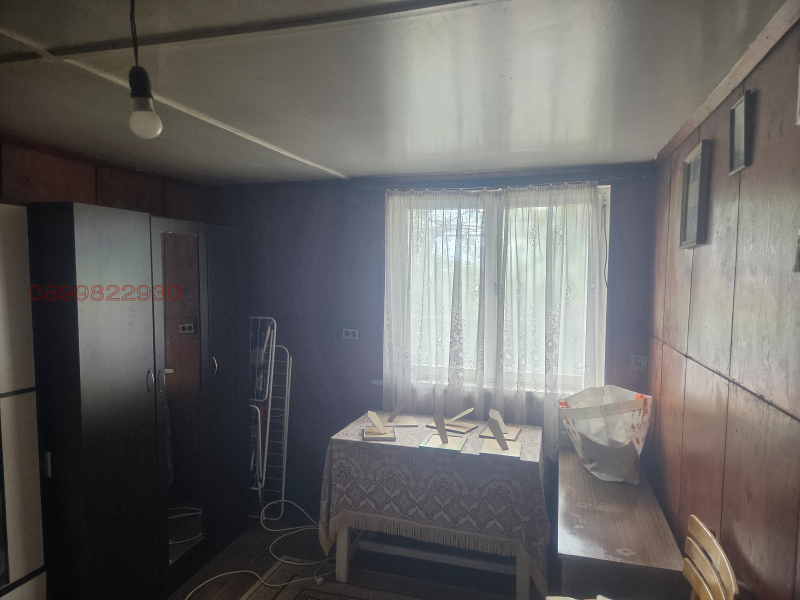 Продава КЪЩА, гр. Гурково, област Стара Загора, снимка 15 - Къщи - 54386588