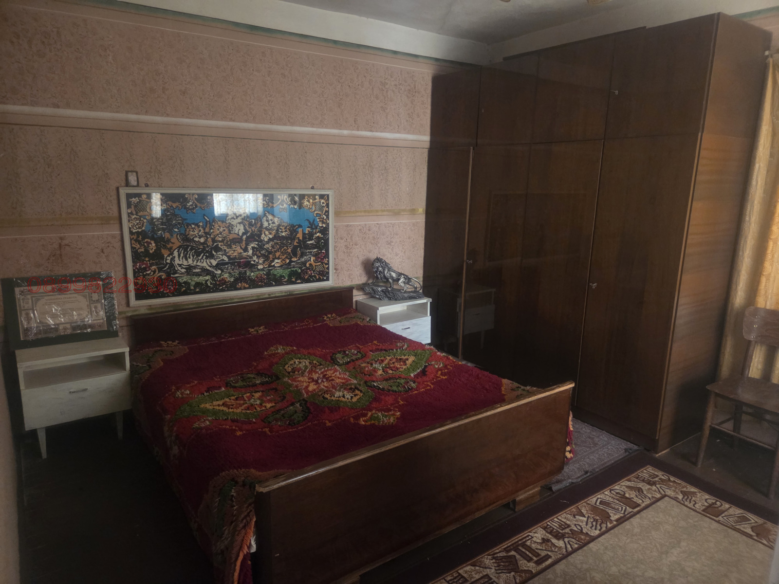 Продава КЪЩА, гр. Гурково, област Стара Загора, снимка 11 - Къщи - 54386588