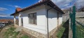 Продава КЪЩА, област Благоевград, гр. Хаджидимово • 163000 € / 318800.29 лв. • 77337791 5