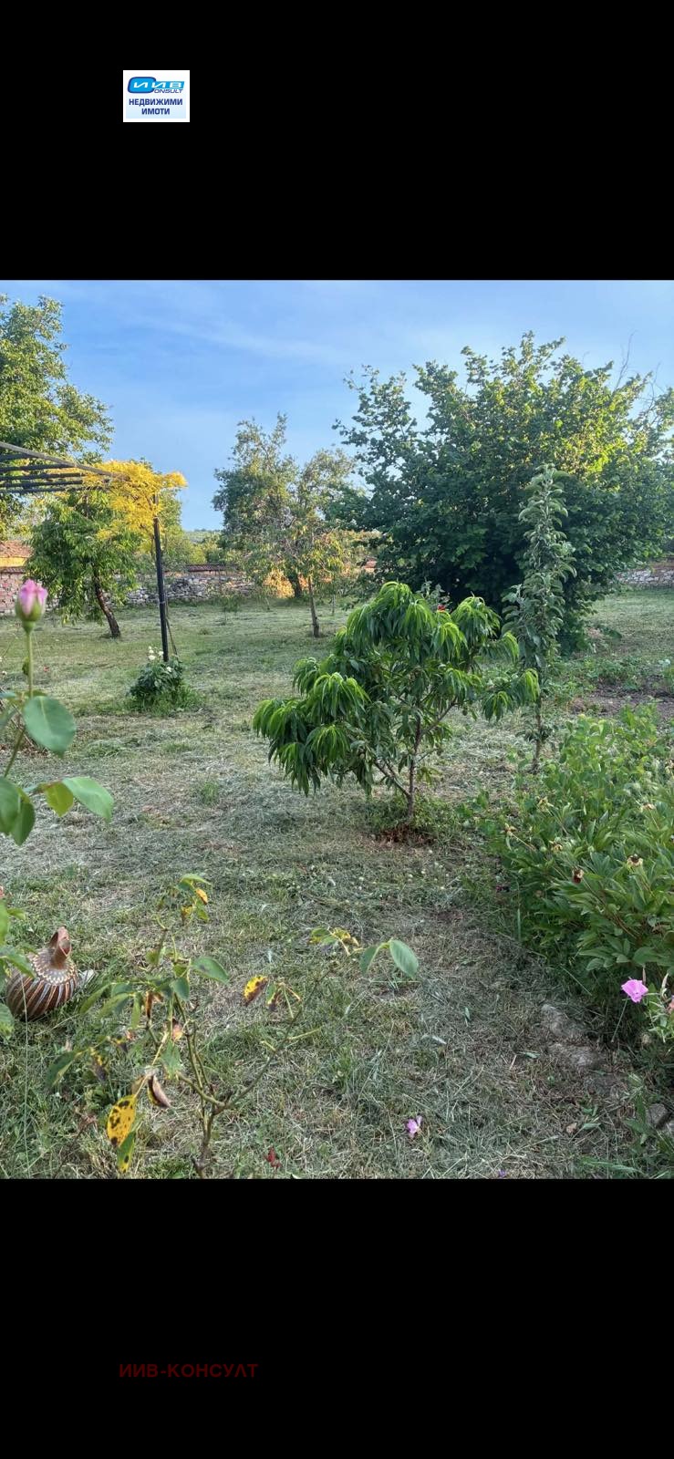 ������� ���� | Imot.bg � ����������� 16