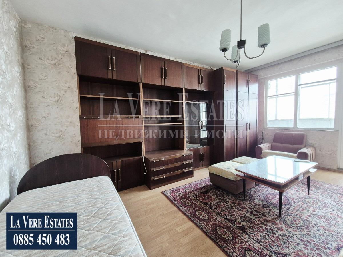 ������� 2-����� | Imot.bg � ����������� 7