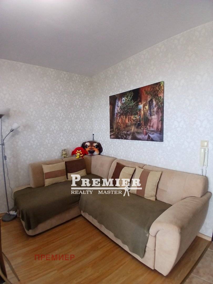 ������� 3-����� | Imot.bg � ����������� 5