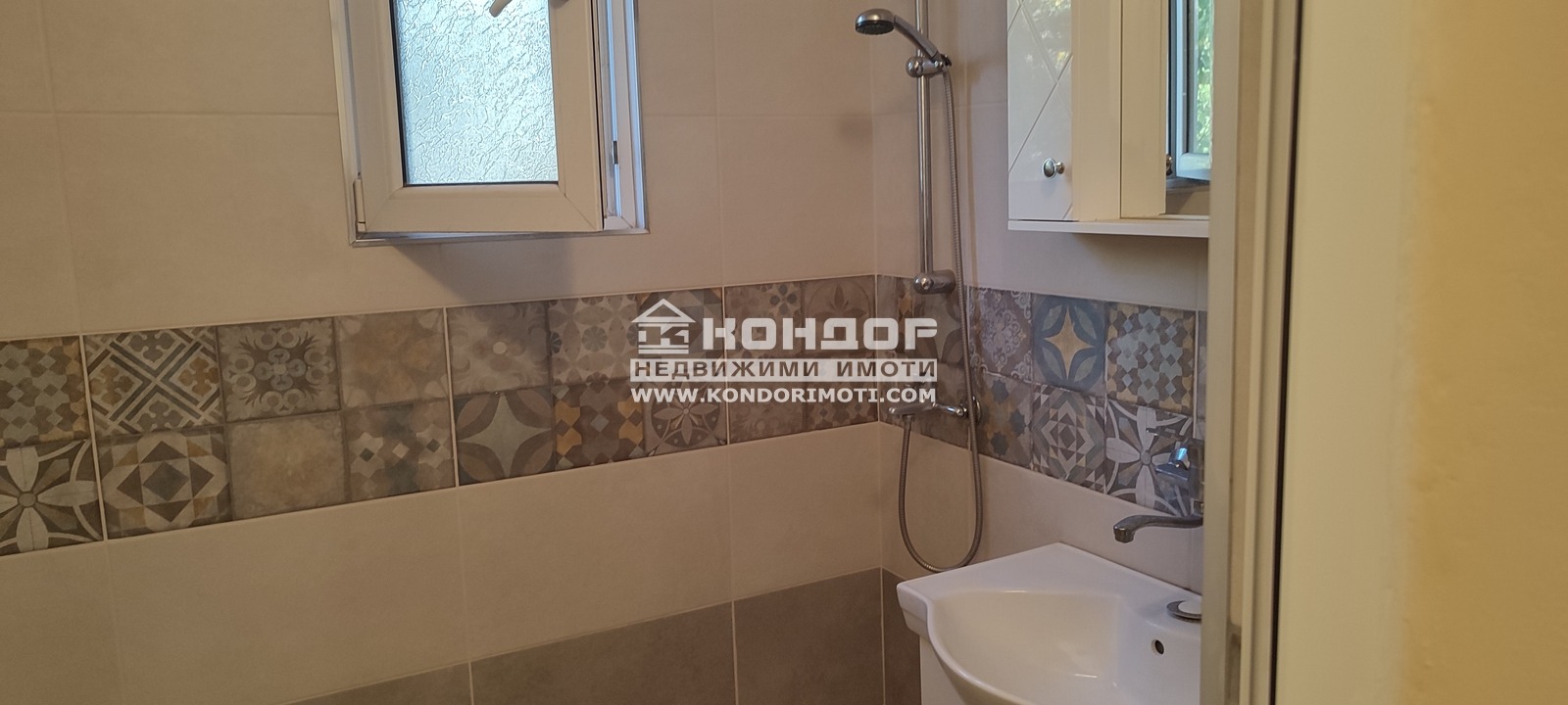 ������� 3-����� | Imot.bg � ����������� 14