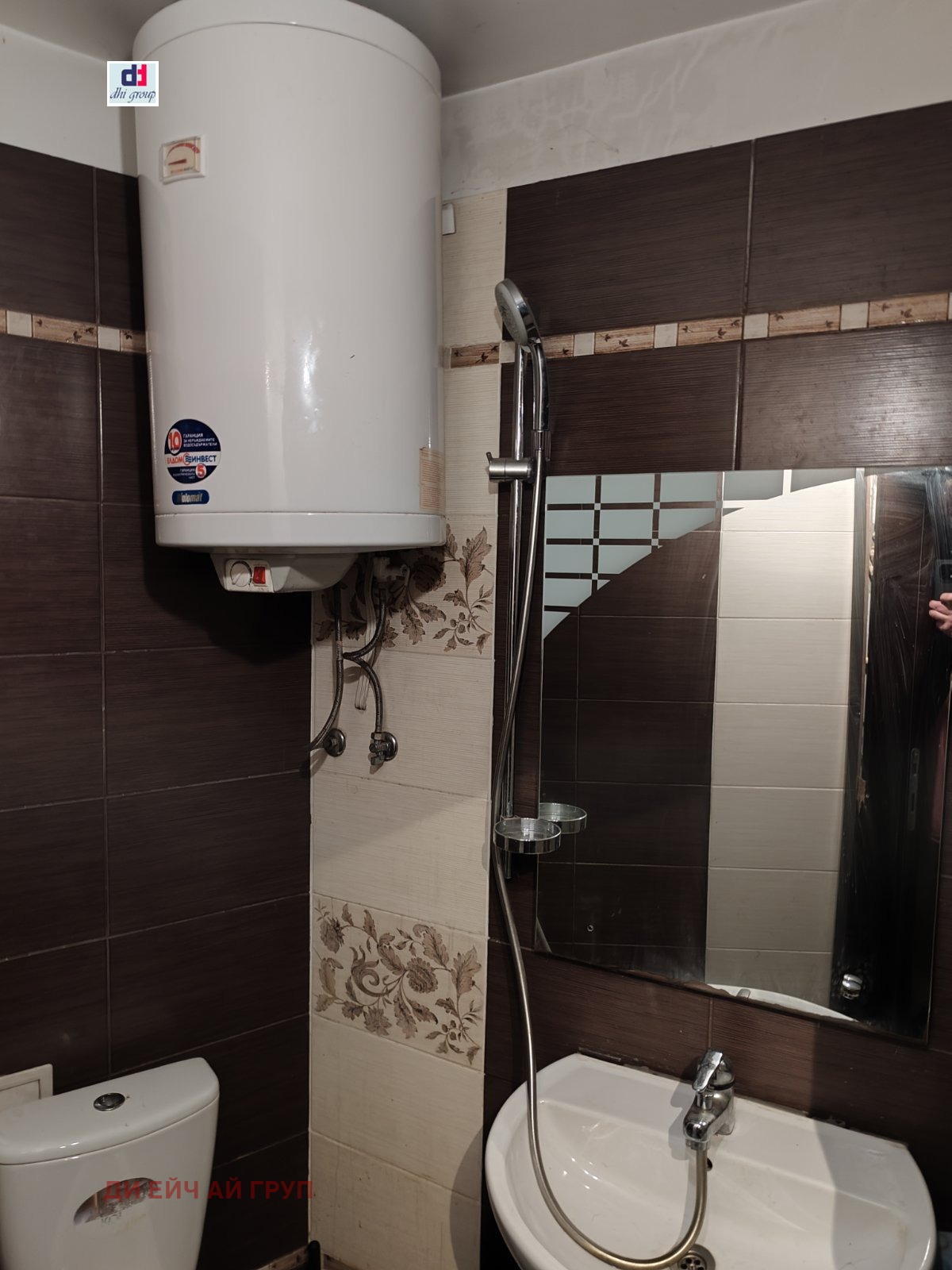 ������� 4-����� | Imot.bg � ����������� 5