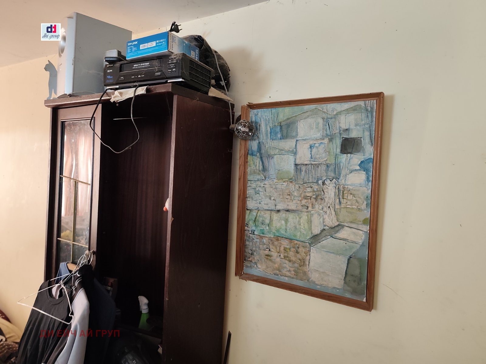 ������� 4-����� | Imot.bg � ����������� 7