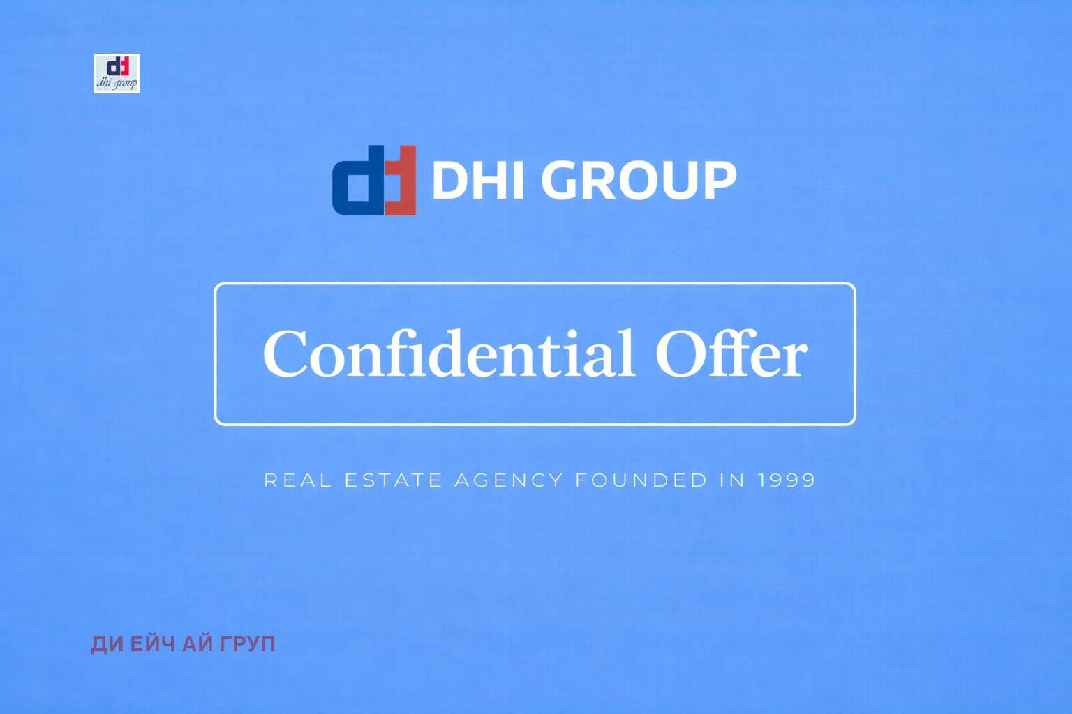 ������� 4-����� | Imot.bg � ����������� 1