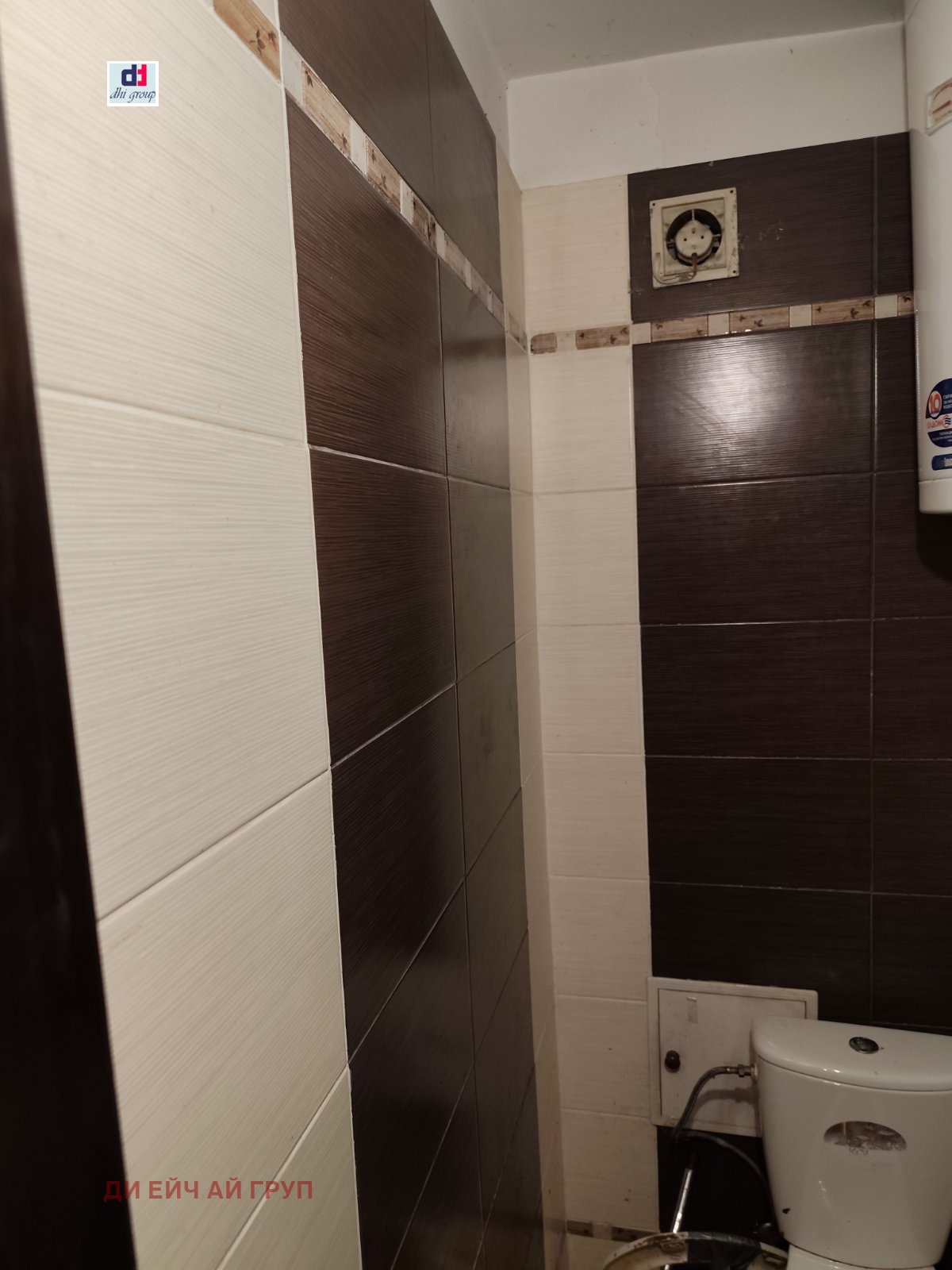 ������� 4-����� | Imot.bg � ����������� 4