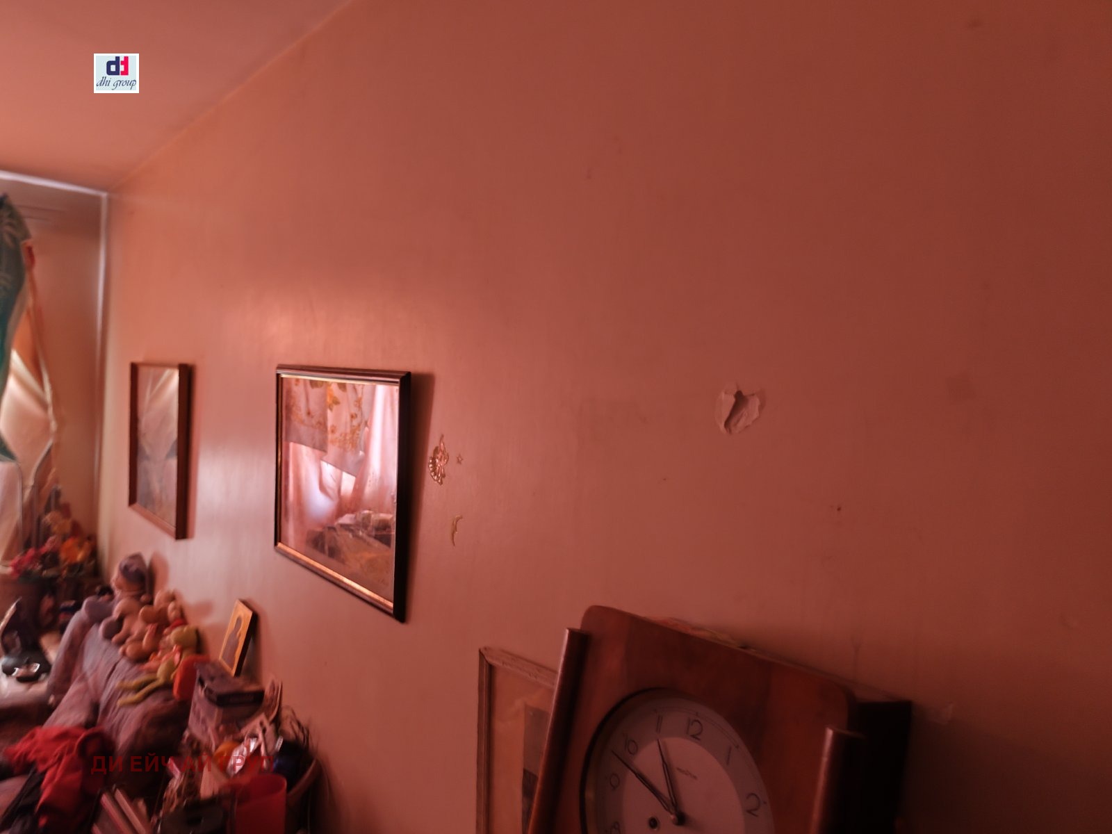 ������� 4-����� | Imot.bg � ����������� 6