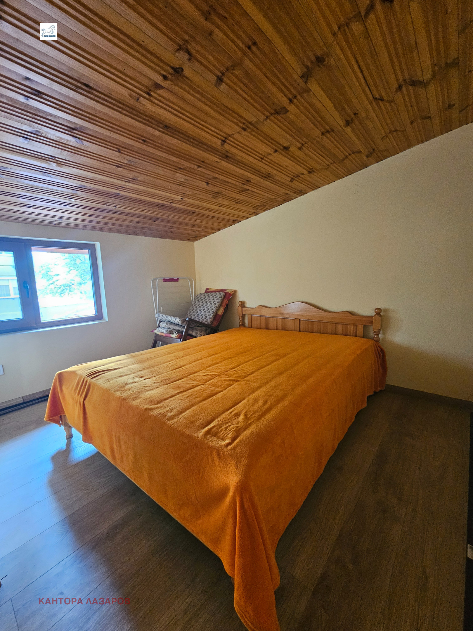 ������� ������� | Imot.bg � ����������� 5