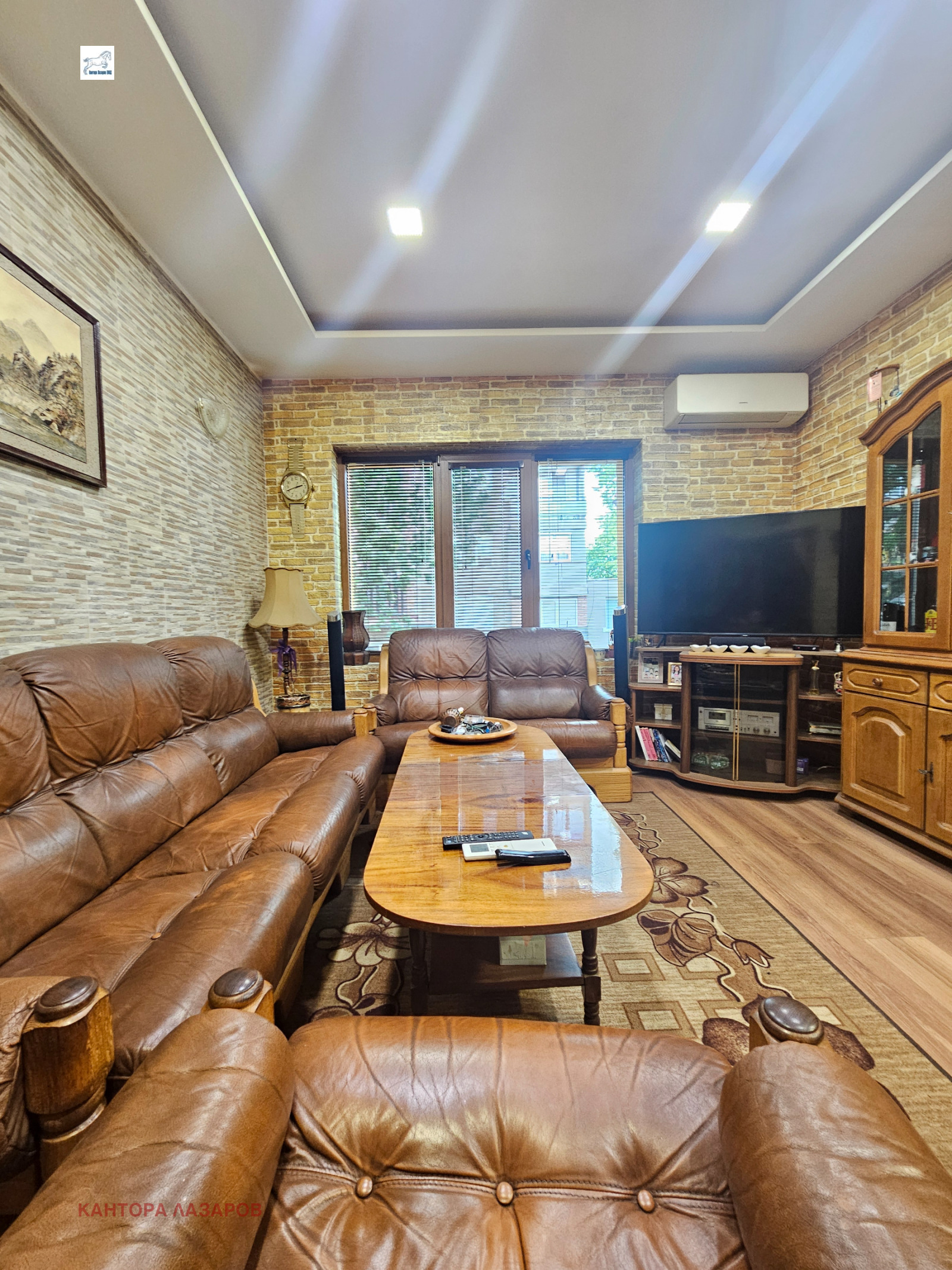 ������� ������� | Imot.bg � ����������� 1