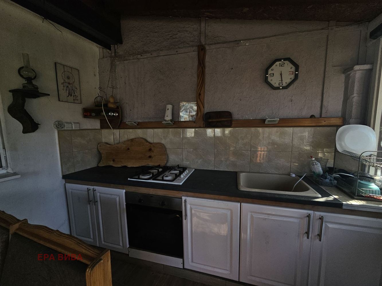 ������� ���� | Imot.bg � ����������� 12