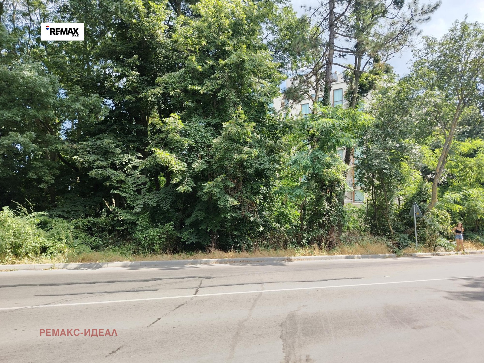 ������� ������ | Imot.bg � ����������� 5
