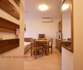  1- | Imot.bg    3