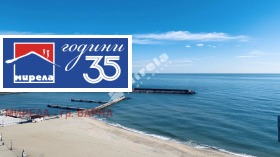 ������� 1-����� | Imot.bg � ����� ������ 2