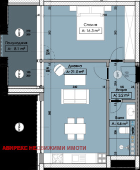 2-стаен град Пловдив, Кършияка 1