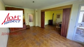 2 Schlafzimmer Zentar, Plowdiw 1